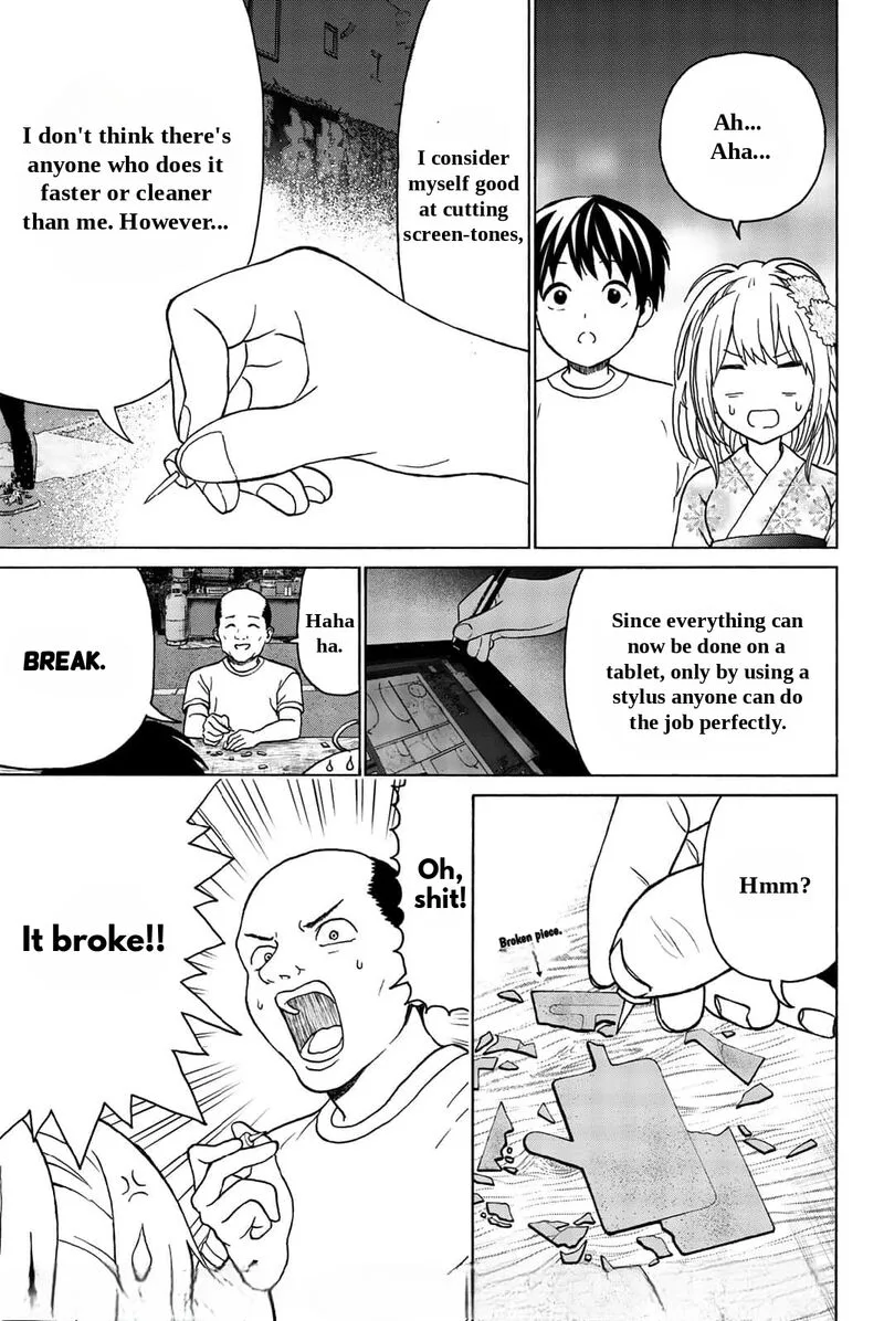 Kisu Shite Kurenakya Shinjau Chapter 23 page 11