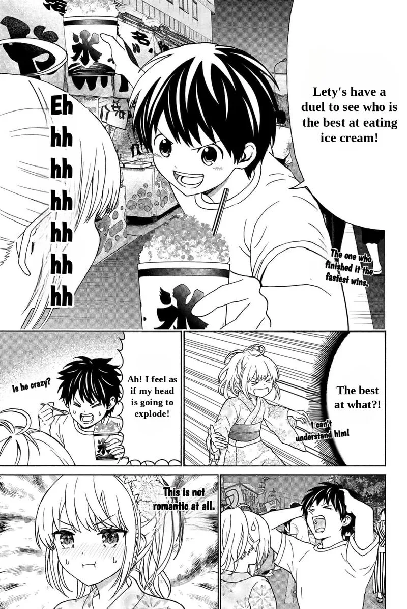 Kisu Shite Kurenakya Shinjau Chapter 23 page 3