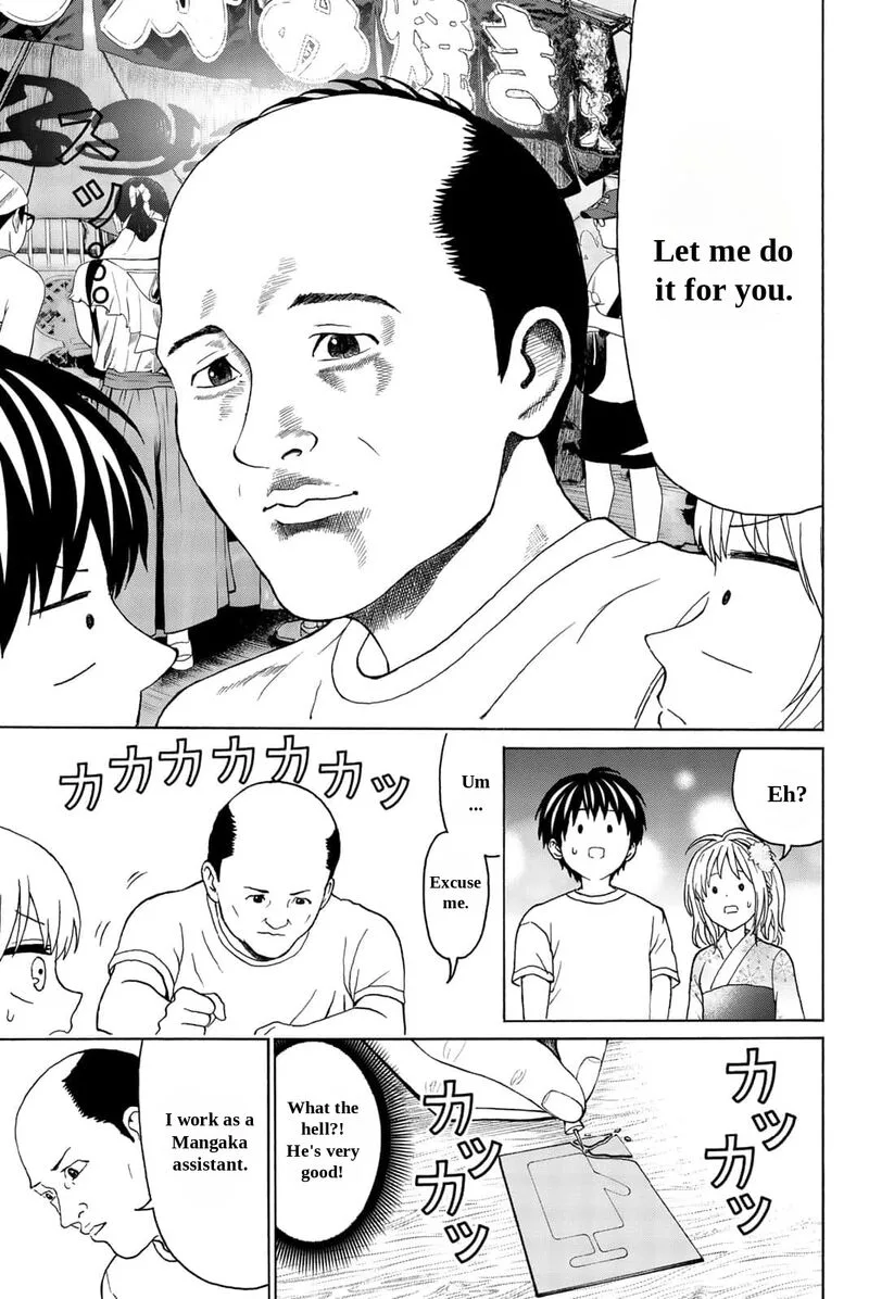 Kisu Shite Kurenakya Shinjau Chapter 23 page 9