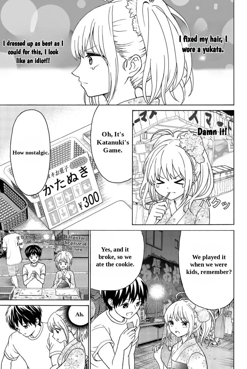 Kisu Shite Kurenakya Shinjau Chapter 23 page 7