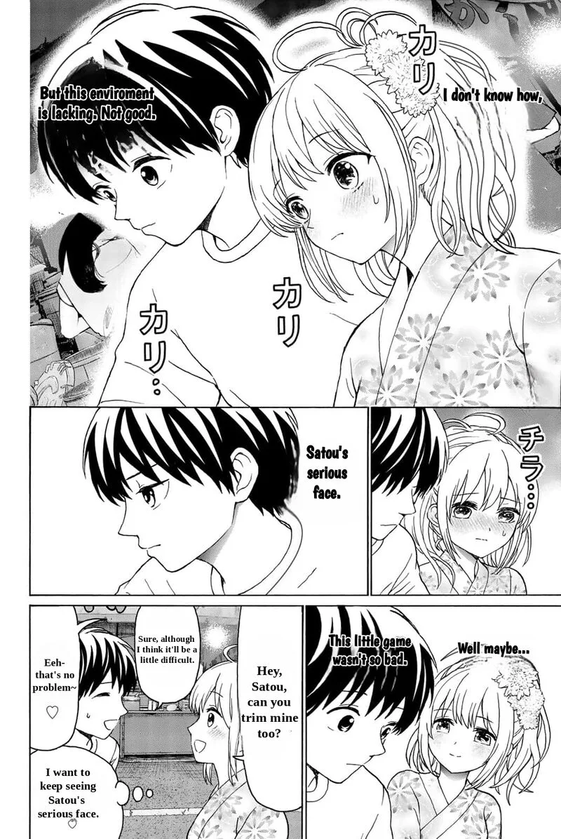 Kisu Shite Kurenakya Shinjau Chapter 23 page 8