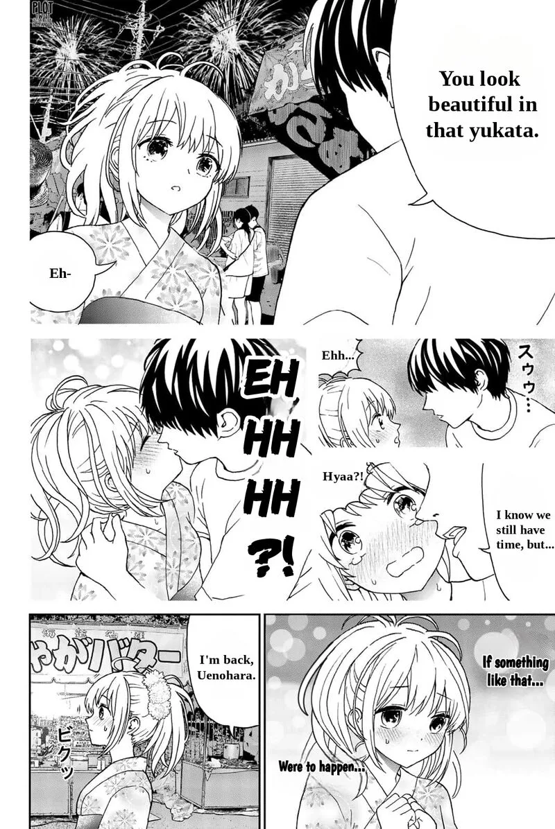 Kisu Shite Kurenakya Shinjau Chapter 23 page 2