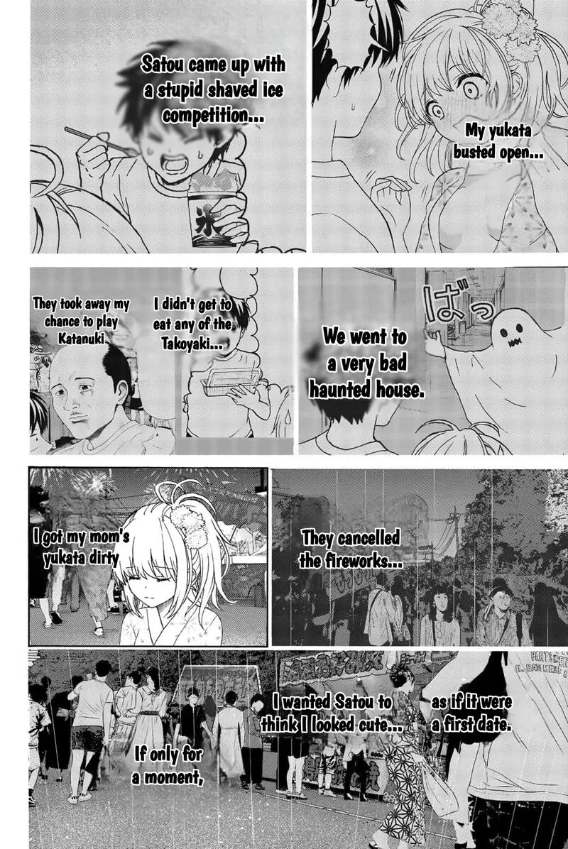 Kisu Shite Kurenakya Shinjau Chapter 24 page 6