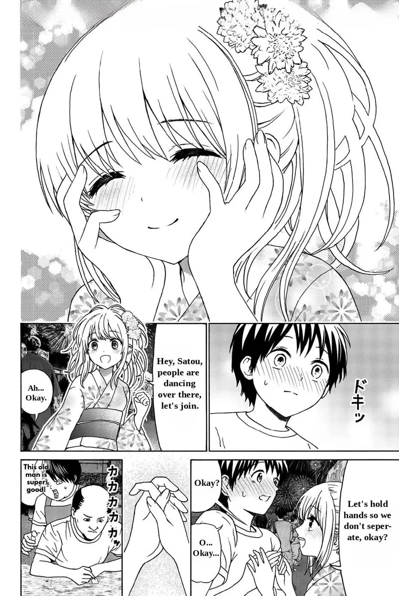 Kisu Shite Kurenakya Shinjau Chapter 24 page 13