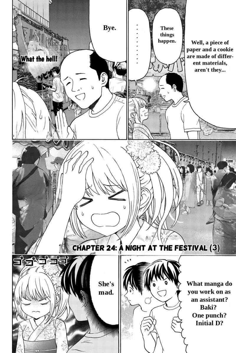 Kisu Shite Kurenakya Shinjau Chapter 24 page 2