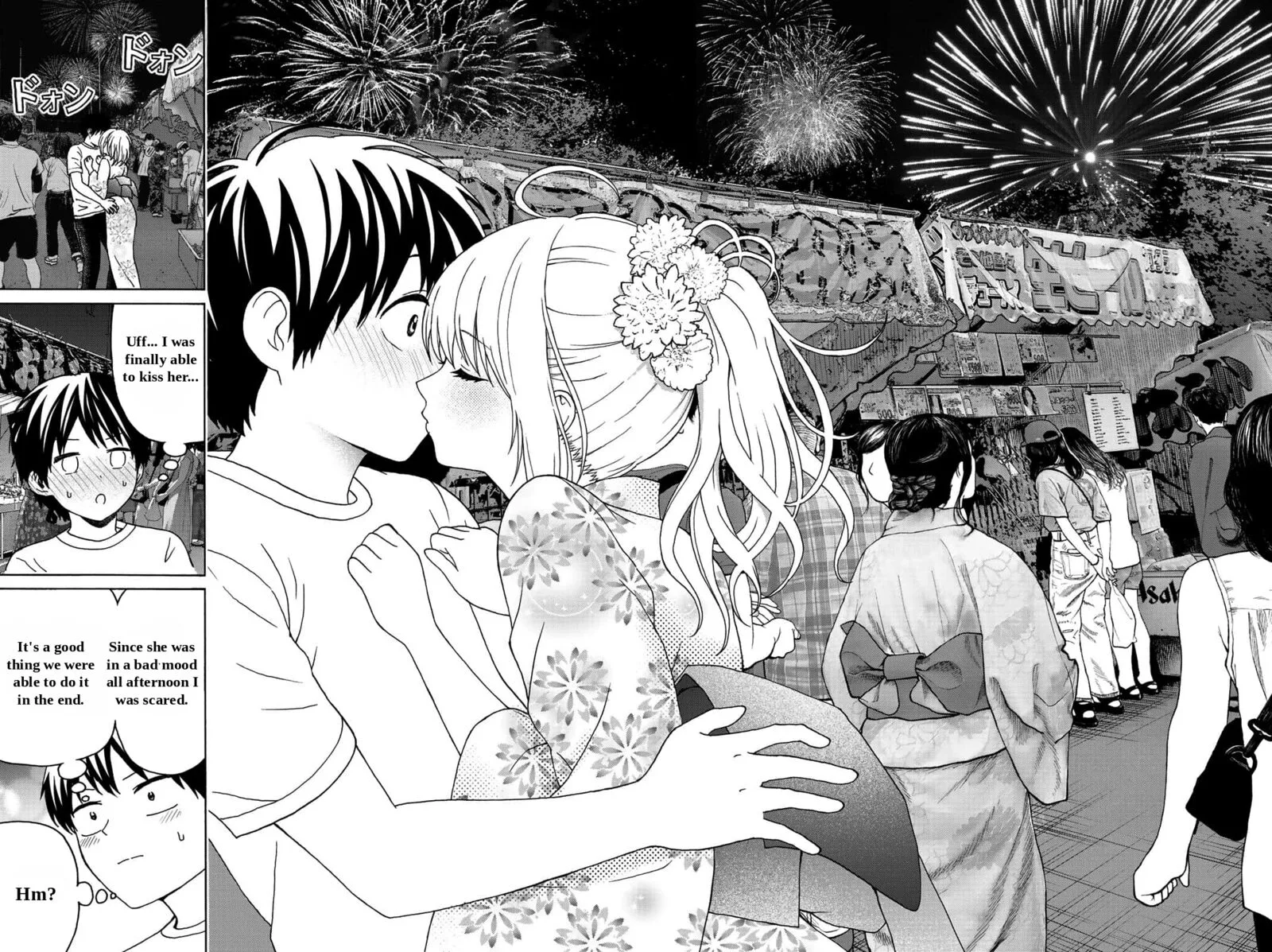 Kisu Shite Kurenakya Shinjau Chapter 24 page 12