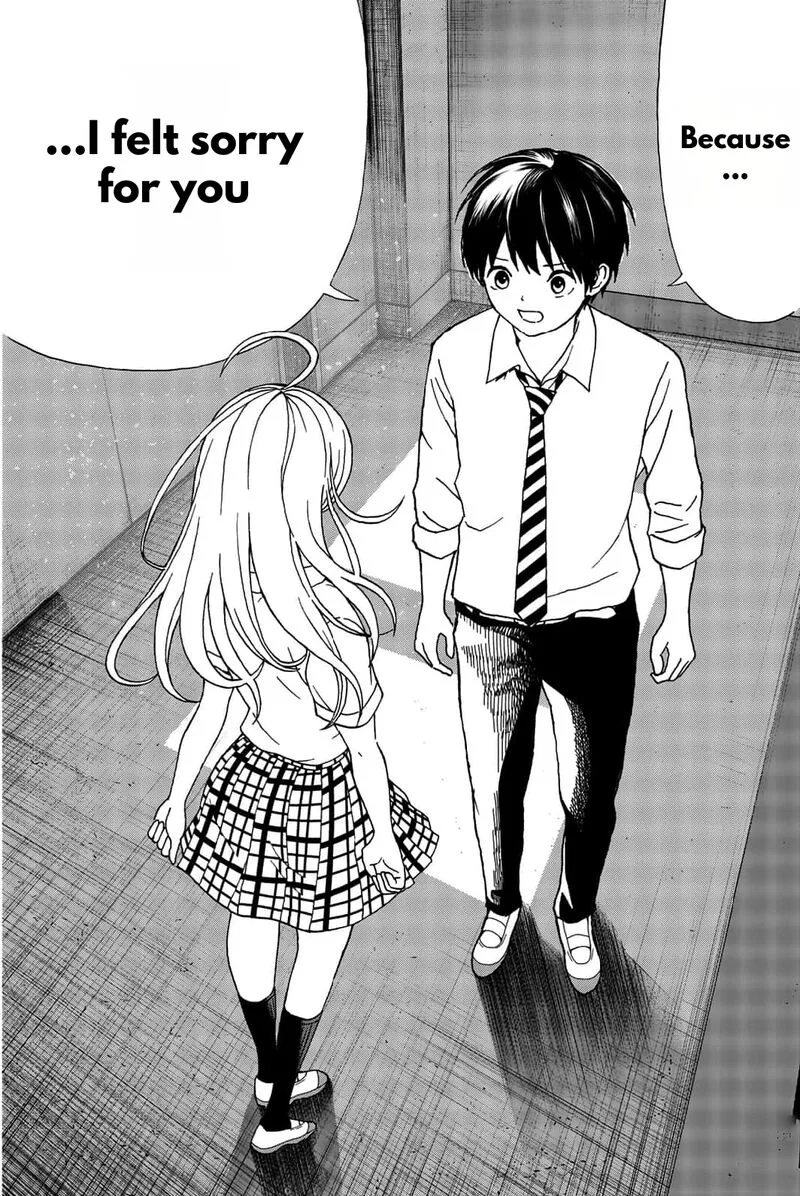 Kisu Shite Kurenakya Shinjau Chapter 25 page 16