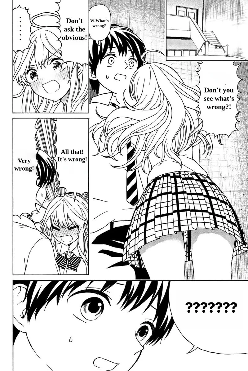 Kisu Shite Kurenakya Shinjau Chapter 25 page 11