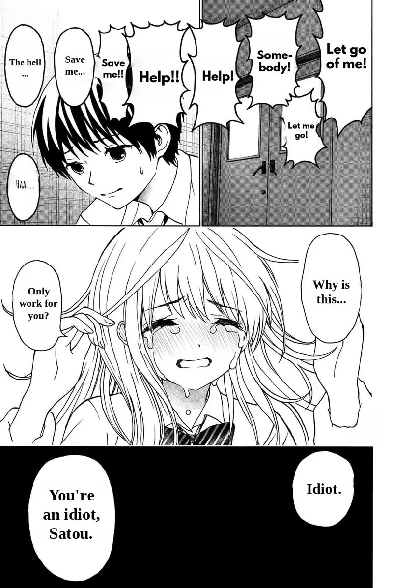 Kisu Shite Kurenakya Shinjau Chapter 25 page 21