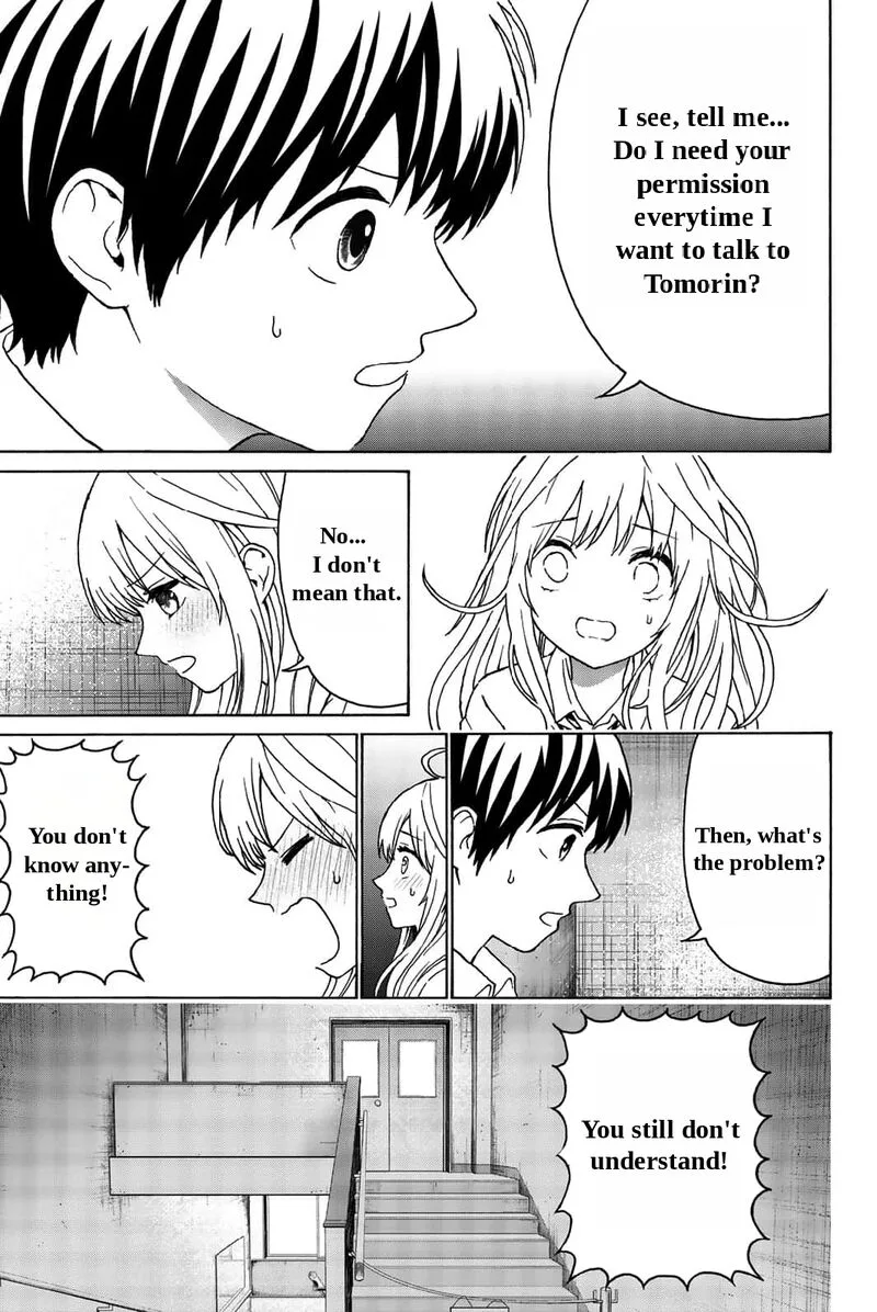 Kisu Shite Kurenakya Shinjau Chapter 25 page 12