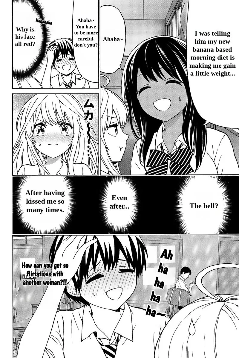Kisu Shite Kurenakya Shinjau Chapter 25 page 9