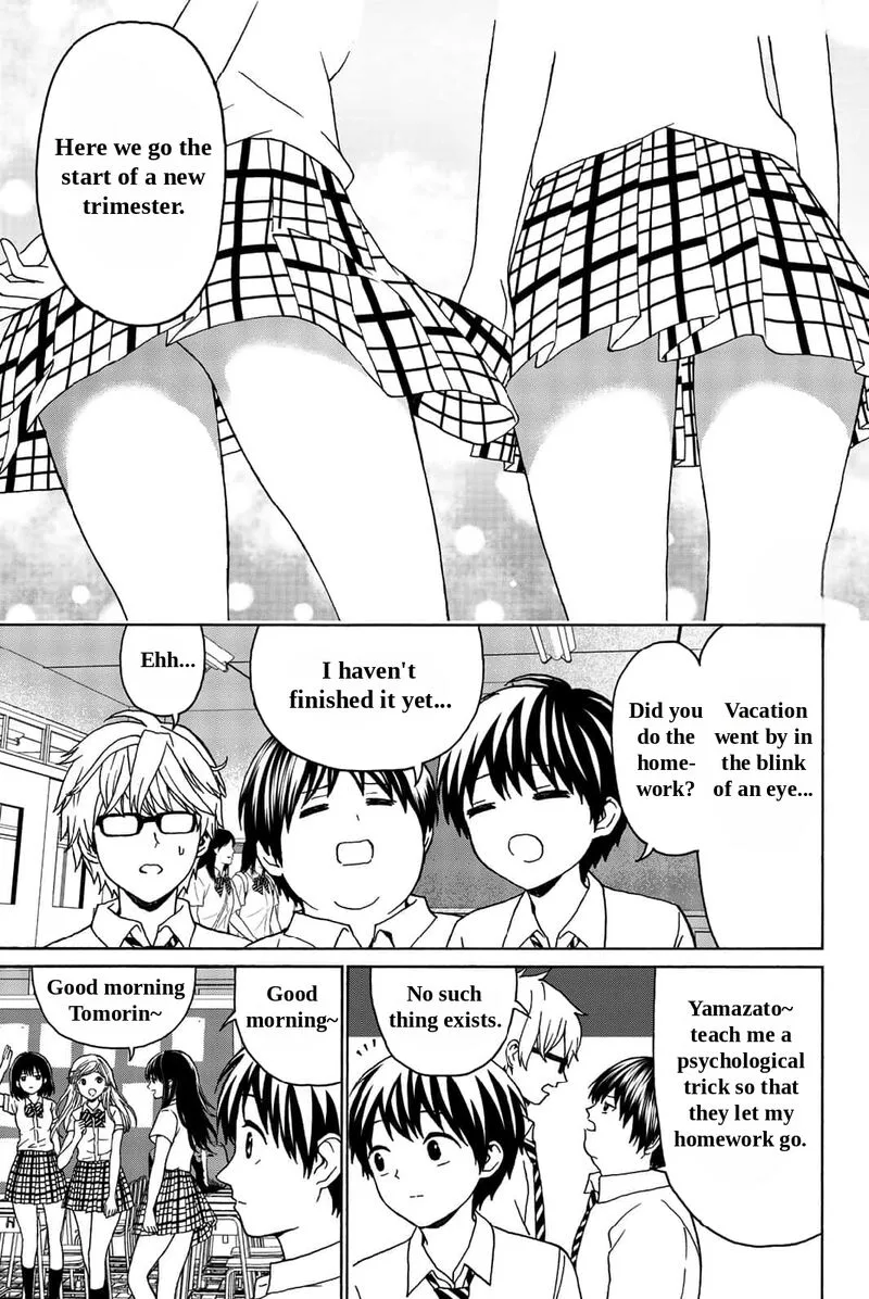 Kisu Shite Kurenakya Shinjau Chapter 25 page 4