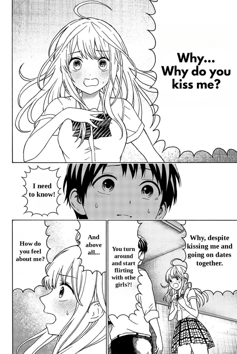 Kisu Shite Kurenakya Shinjau Chapter 25 page 13