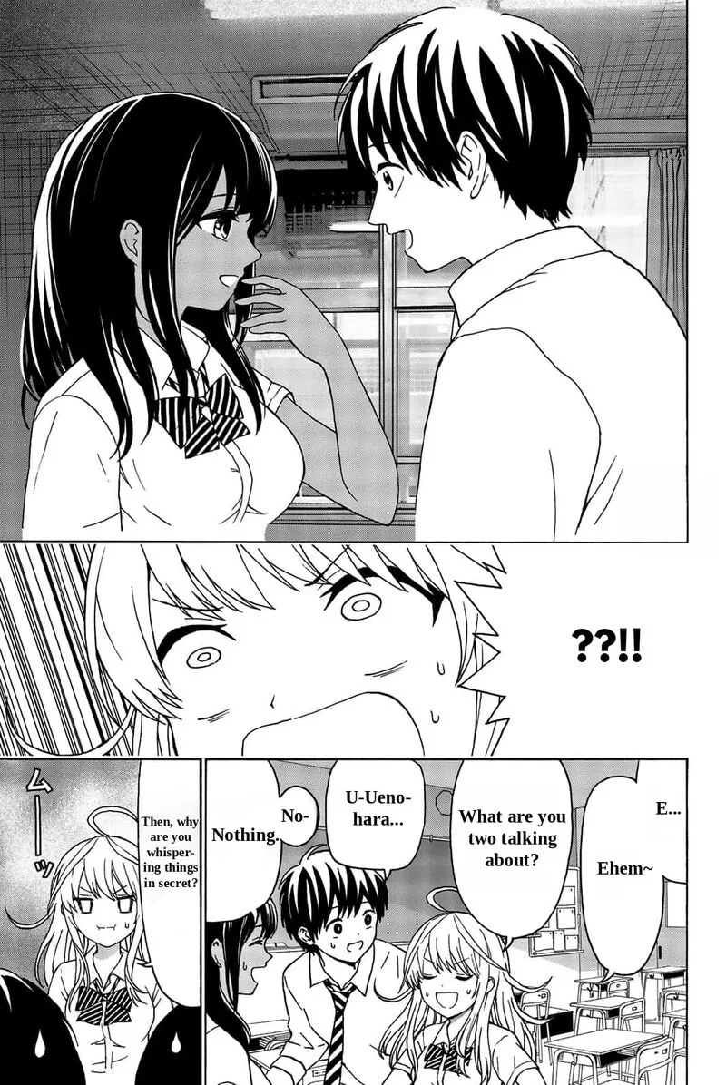 Kisu Shite Kurenakya Shinjau Chapter 25 page 8