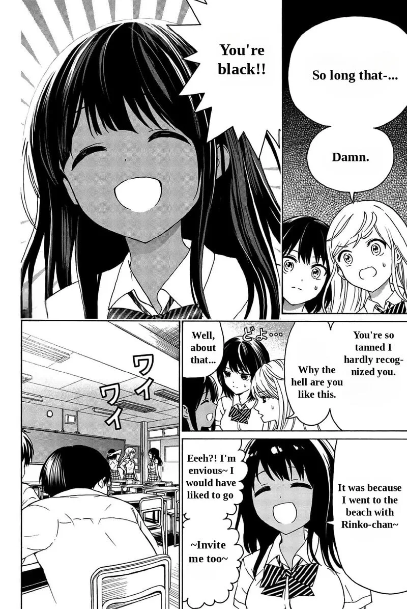 Kisu Shite Kurenakya Shinjau Chapter 25 page 5