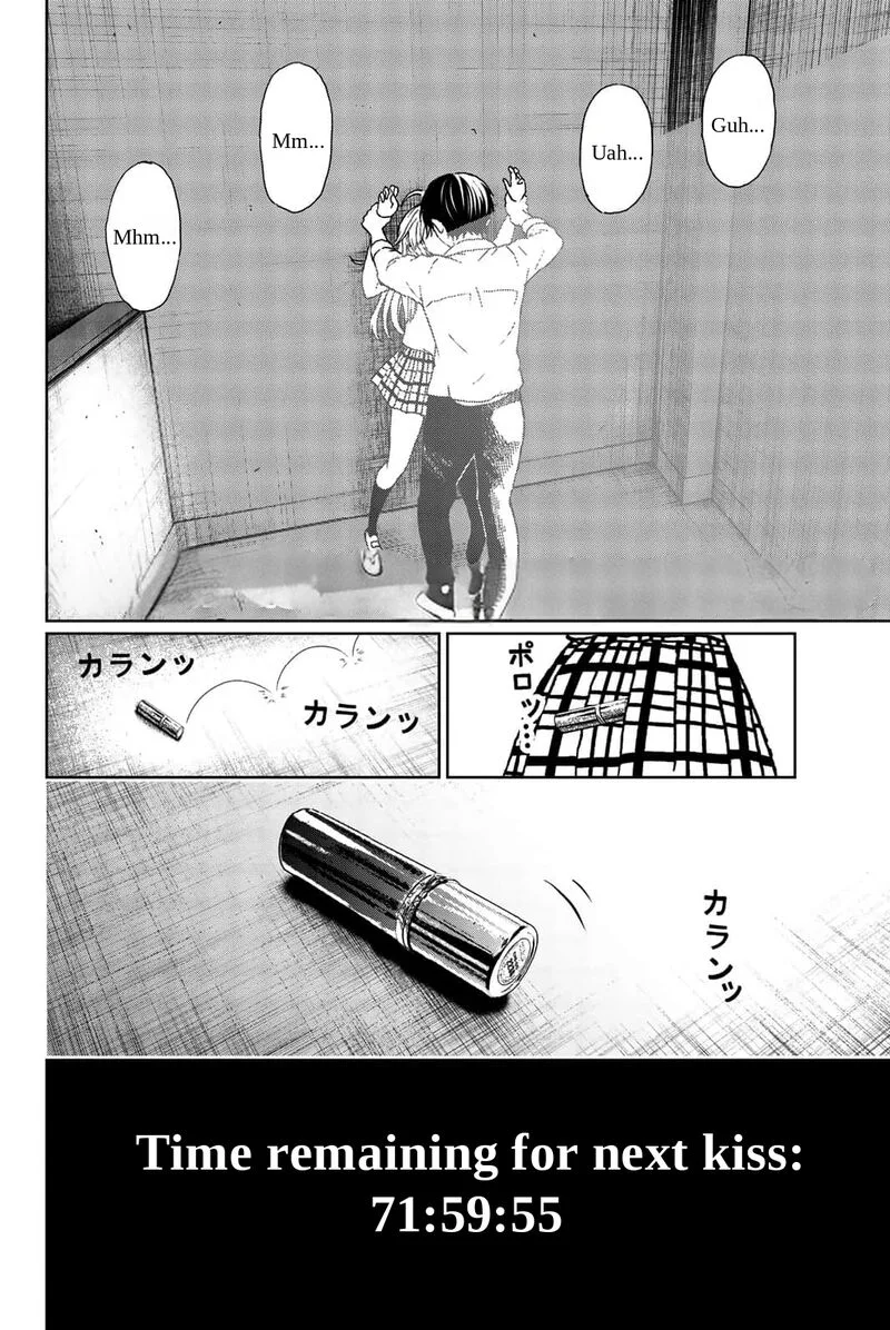 Kisu Shite Kurenakya Shinjau Chapter 25 page 22