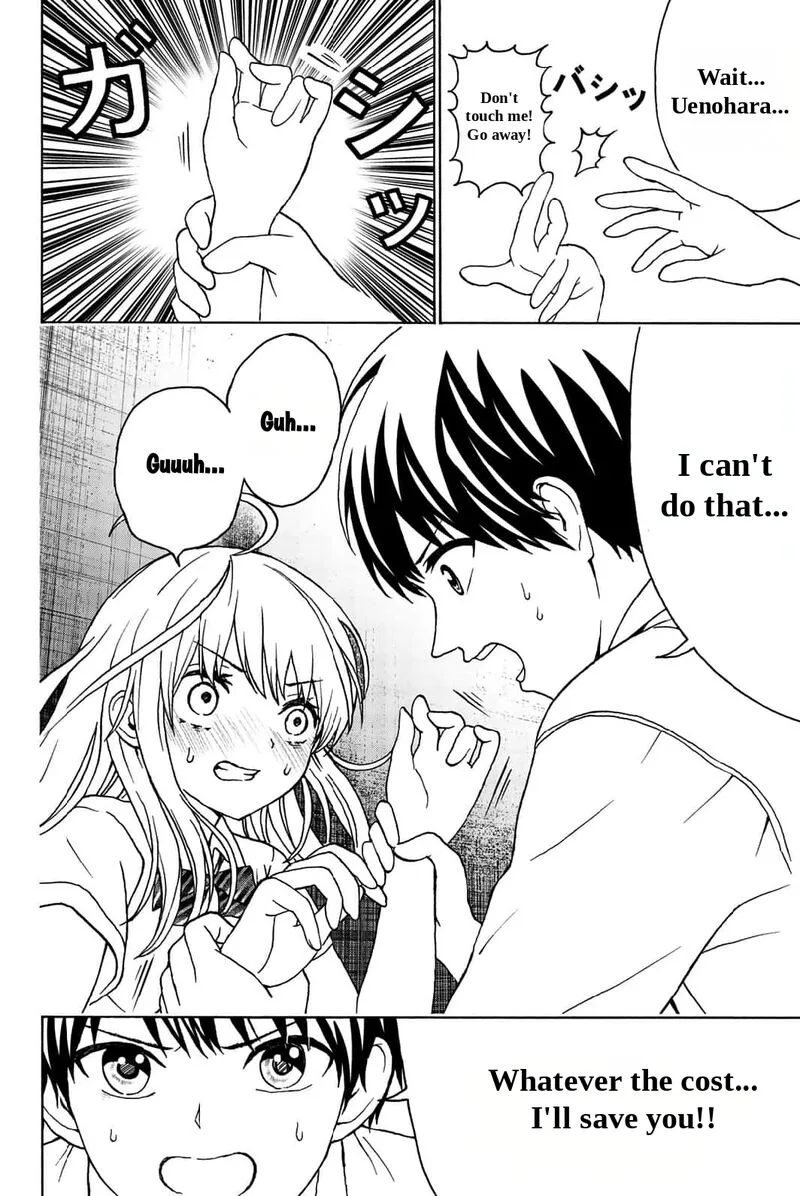 Kisu Shite Kurenakya Shinjau Chapter 25 page 20