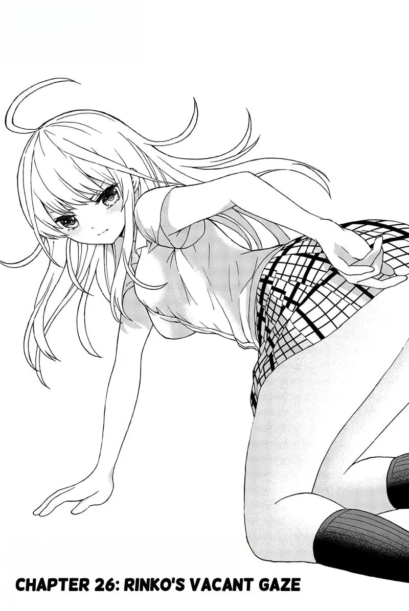 Kisu Shite Kurenakya Shinjau Chapter 26 page 2