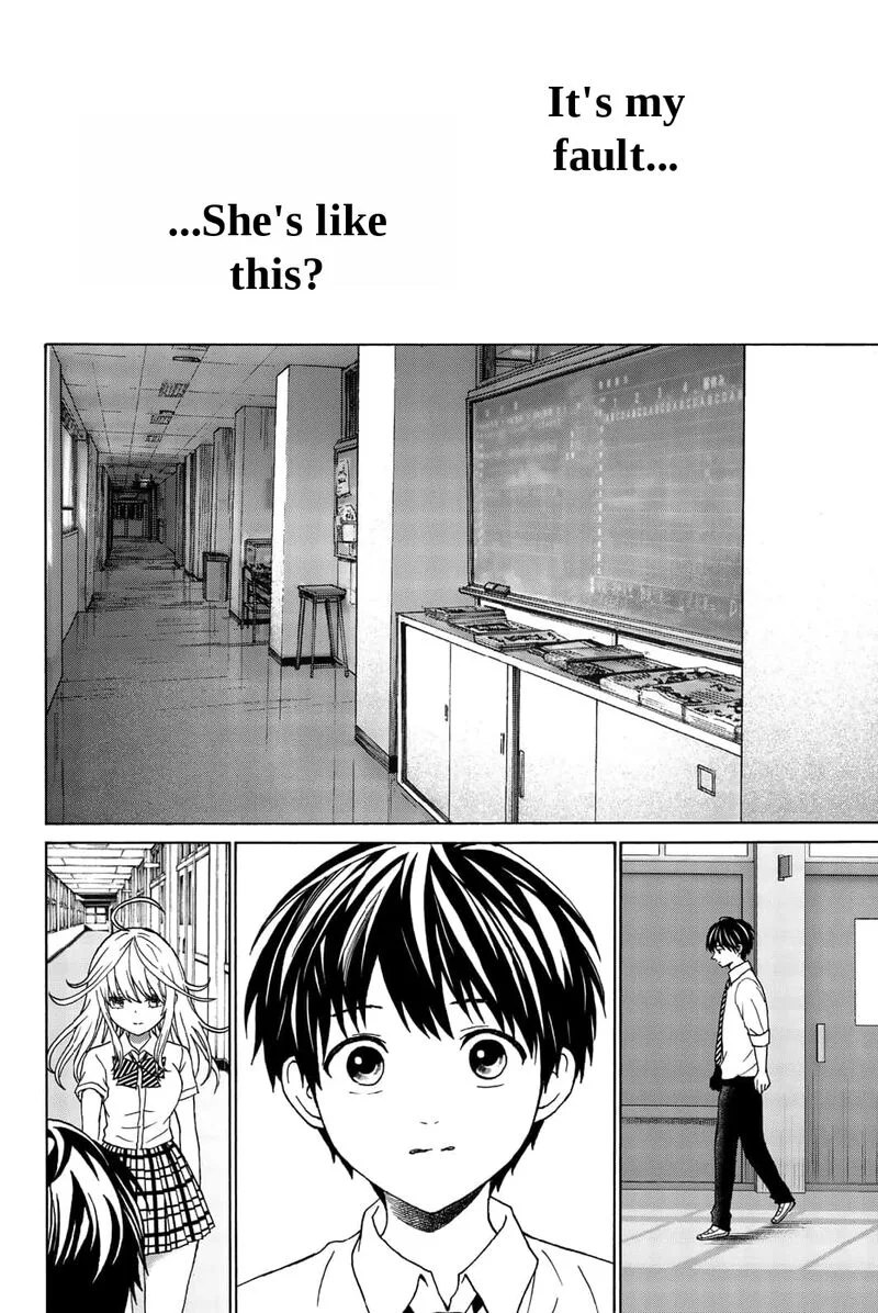 Kisu Shite Kurenakya Shinjau Chapter 26 page 5