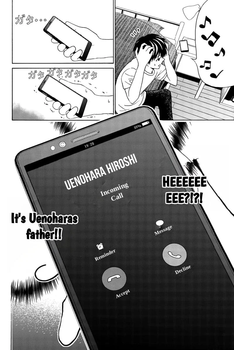 Kisu Shite Kurenakya Shinjau Chapter 26 page 9