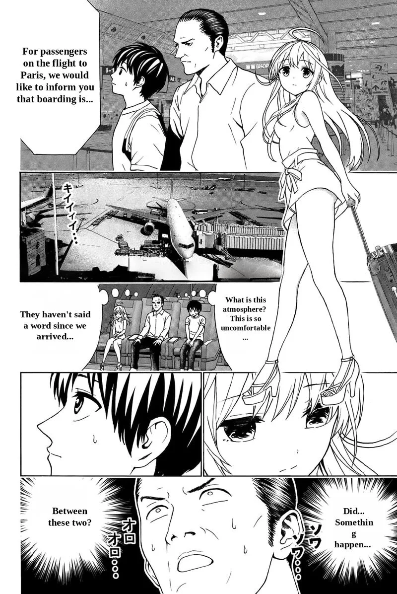 Kisu Shite Kurenakya Shinjau Chapter 26 page 14