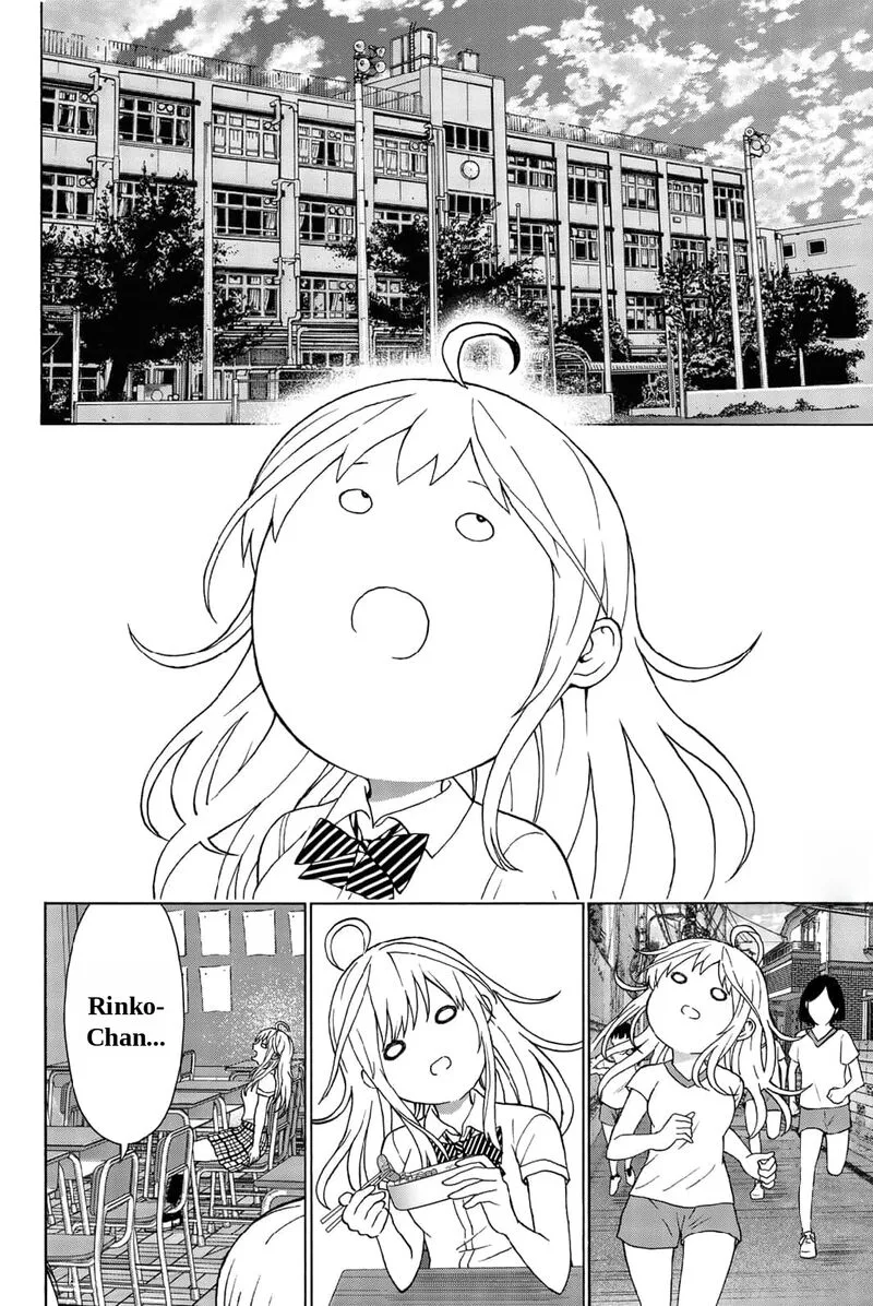 Kisu Shite Kurenakya Shinjau Chapter 26 page 3