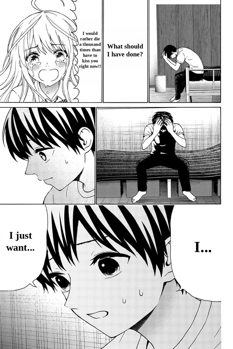 Kisu Shite Kurenakya Shinjau Chapter 26 page 8