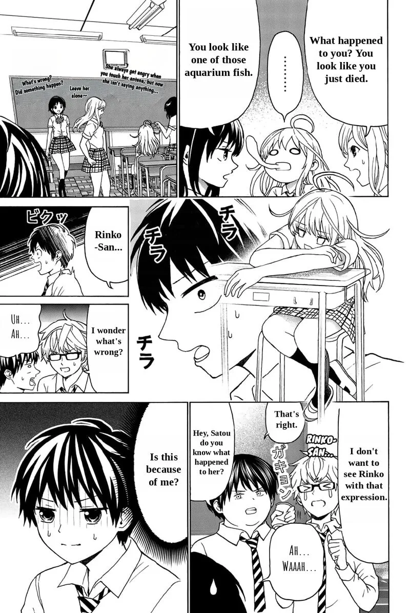 Kisu Shite Kurenakya Shinjau Chapter 26 page 4