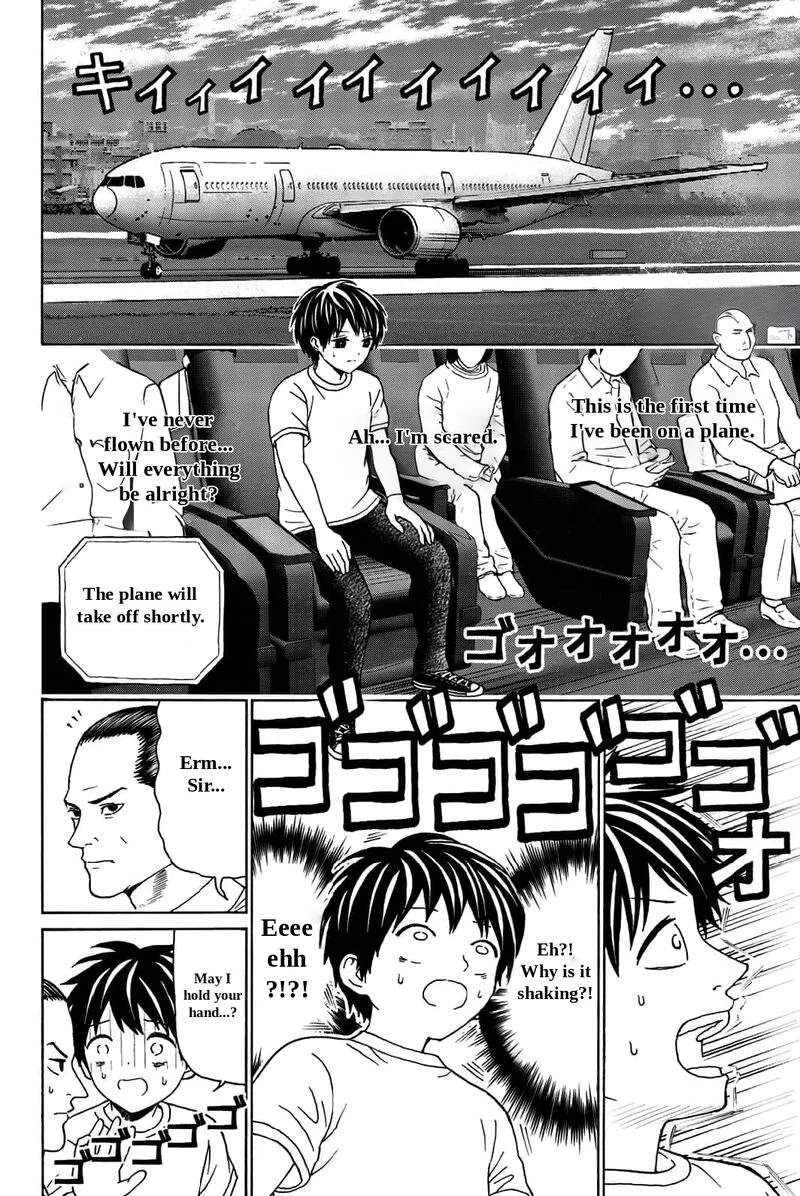 Kisu Shite Kurenakya Shinjau Chapter 27 page 3