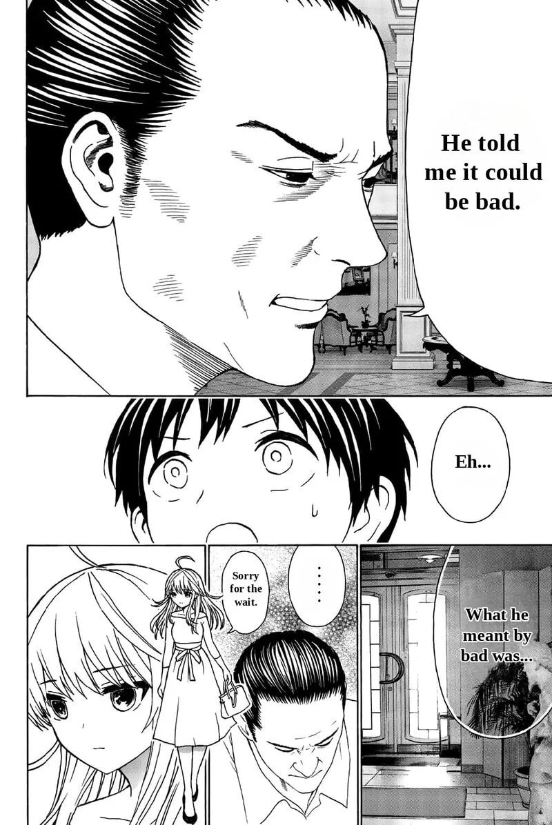 Kisu Shite Kurenakya Shinjau Chapter 27 page 11