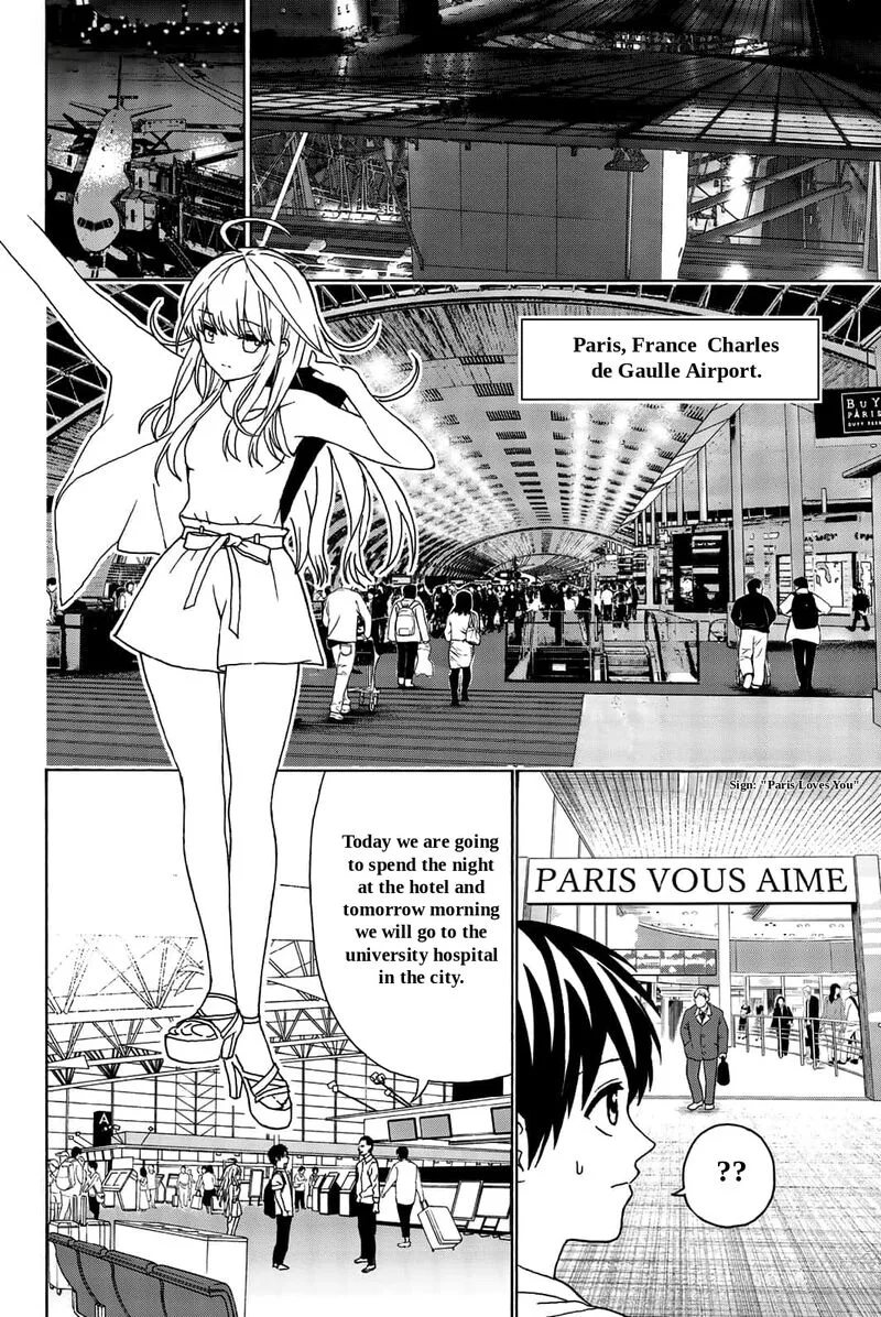 Kisu Shite Kurenakya Shinjau Chapter 27 page 5