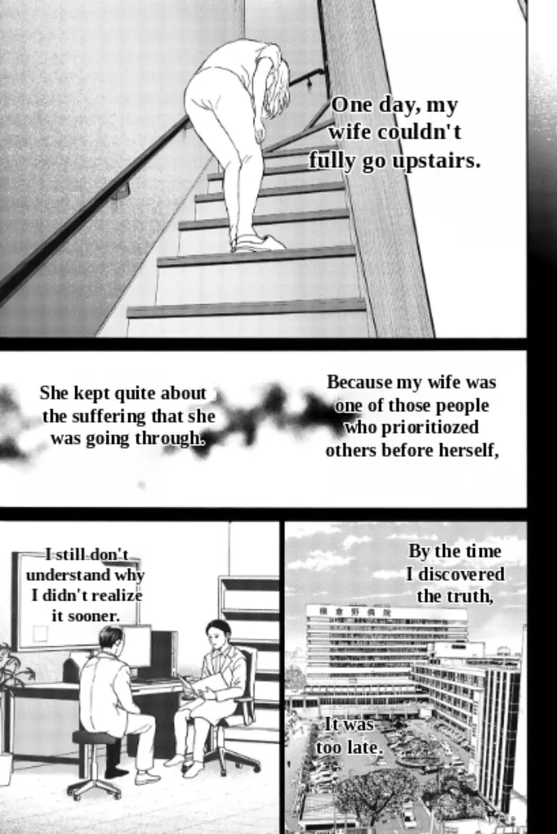 Kisu Shite Kurenakya Shinjau Chapter 28 page 6