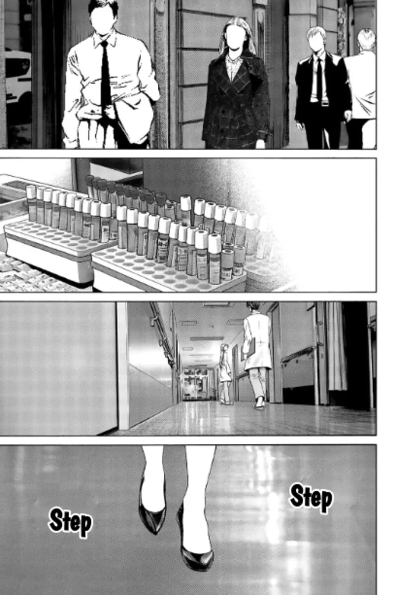 Kisu Shite Kurenakya Shinjau Chapter 28 page 10