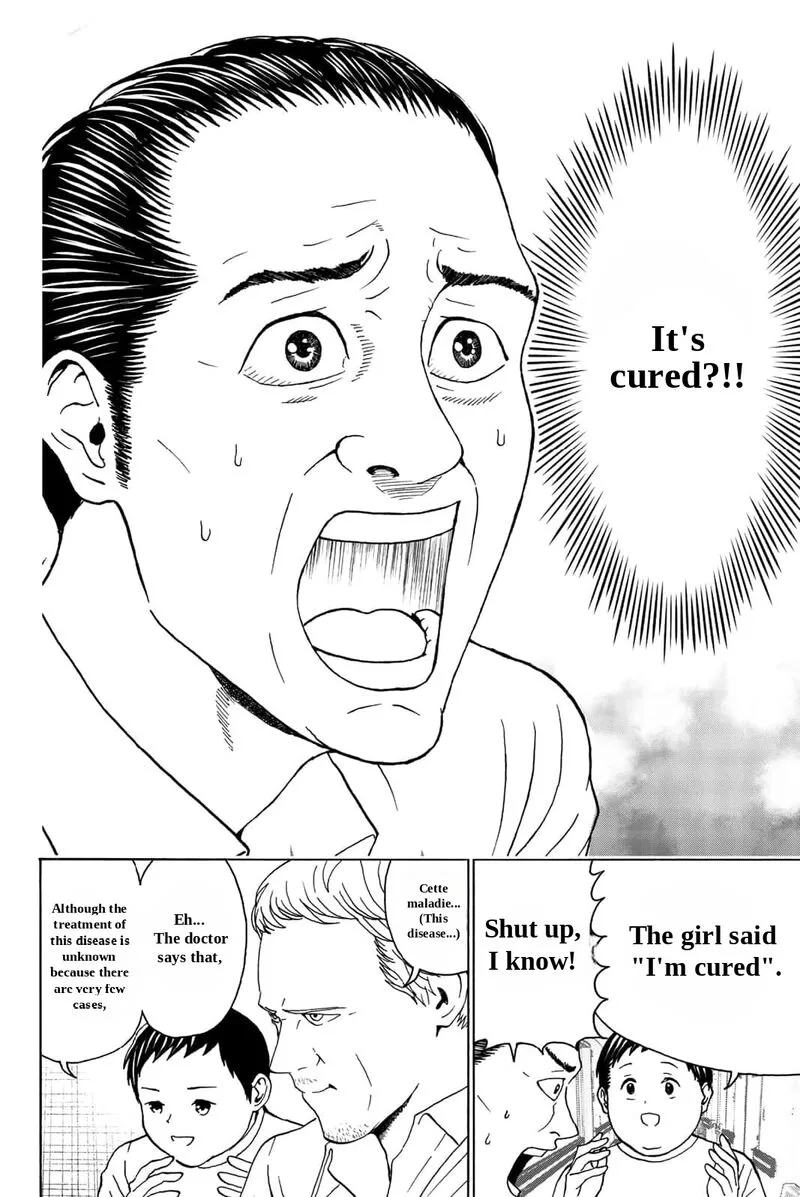 Kisu Shite Kurenakya Shinjau Chapter 28 page 13