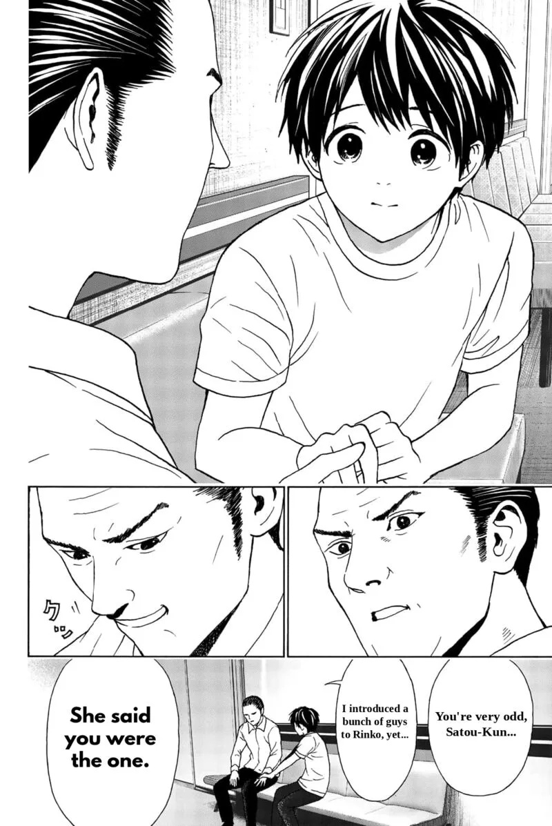 Kisu Shite Kurenakya Shinjau Chapter 28 page 9