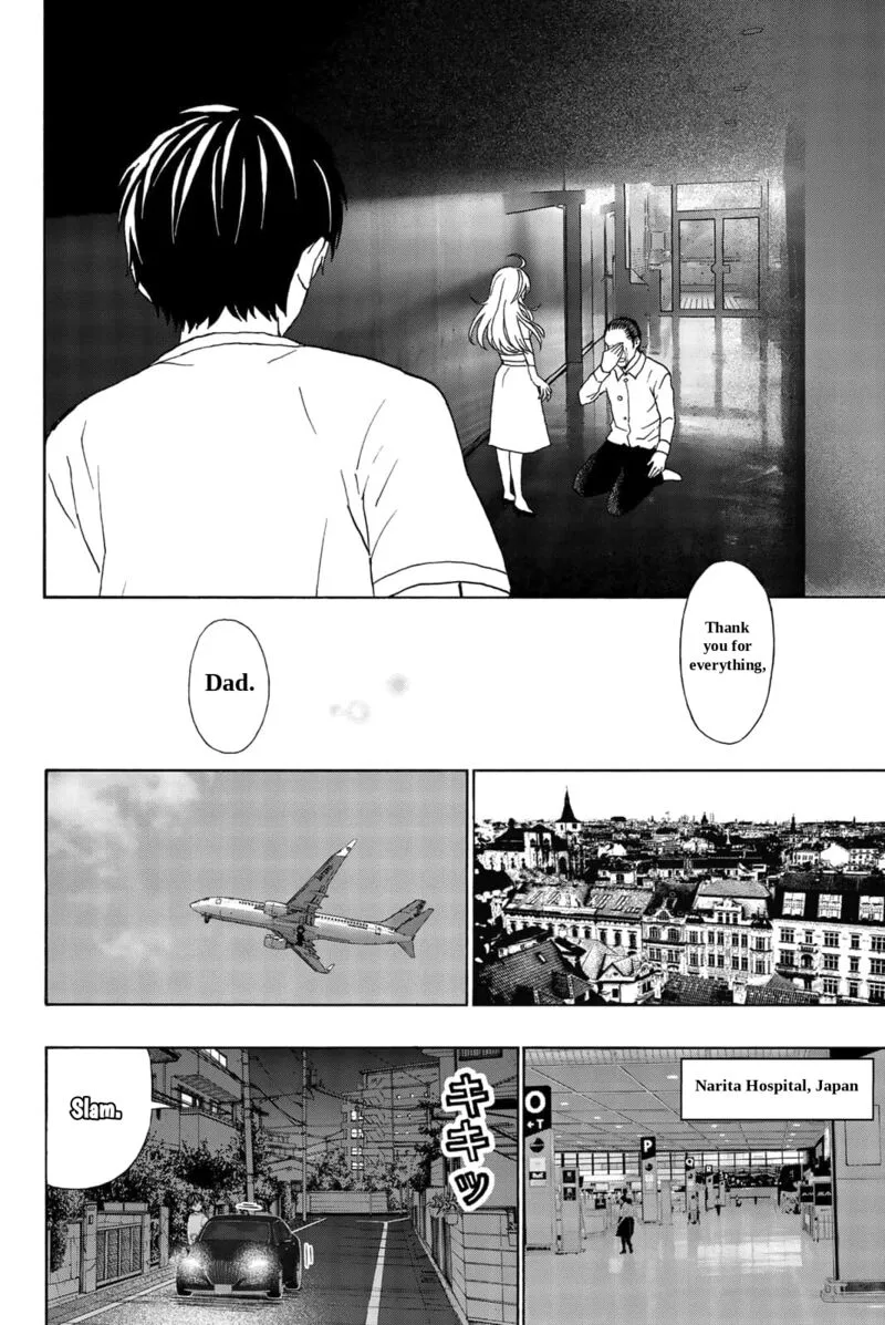 Kisu Shite Kurenakya Shinjau Chapter 28 page 15