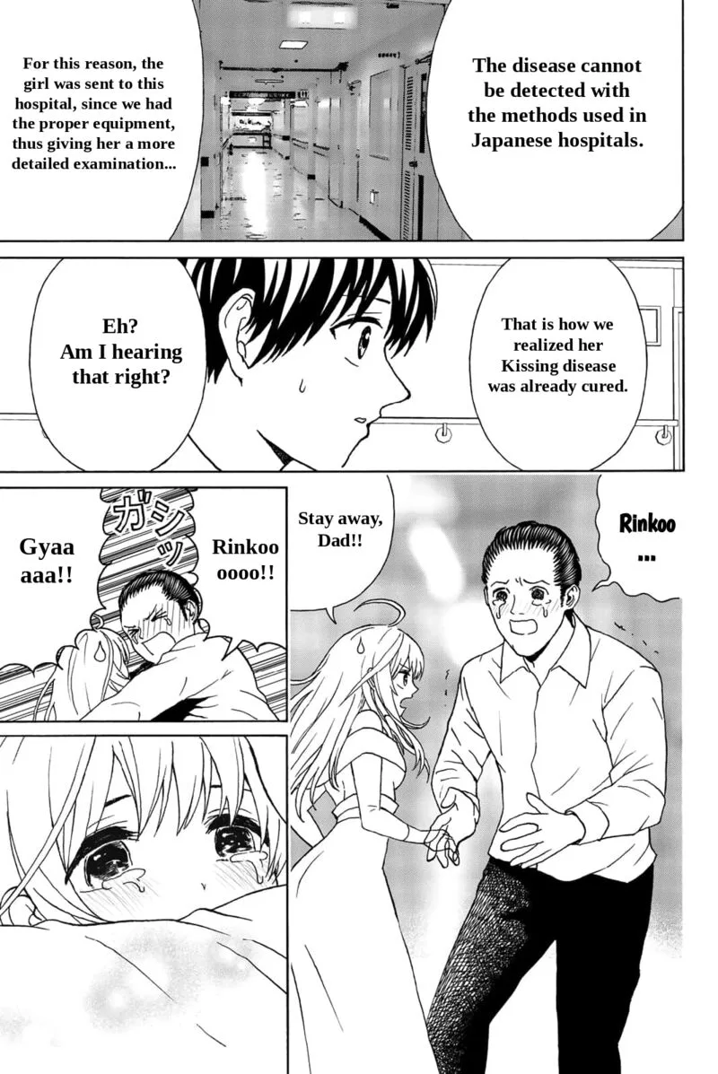 Kisu Shite Kurenakya Shinjau Chapter 28 page 14