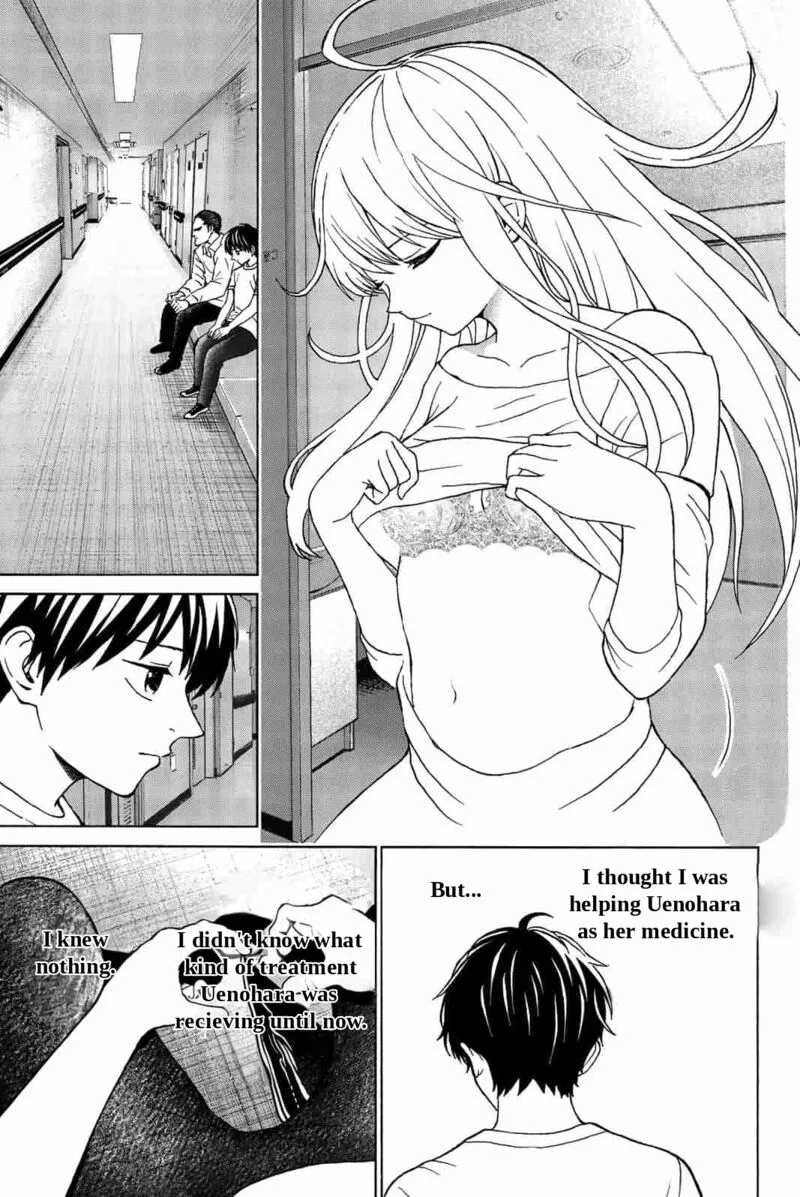 Kisu Shite Kurenakya Shinjau Chapter 28 page 4