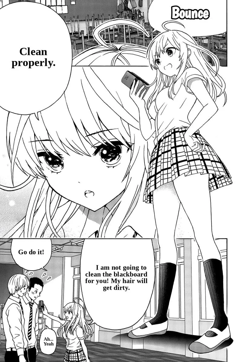 Kisu Shite Kurenakya Shinjau Chapter 29 page 4