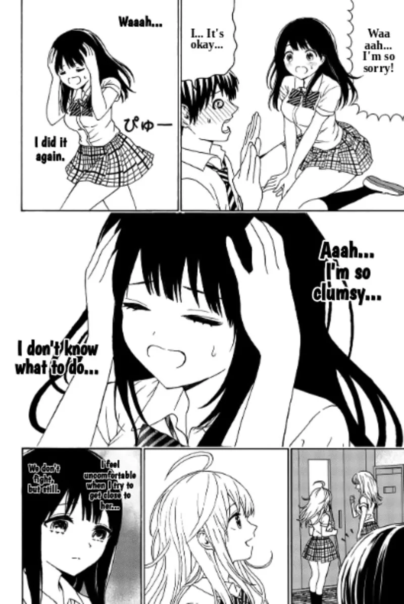 Kisu Shite Kurenakya Shinjau Chapter 29 page 7