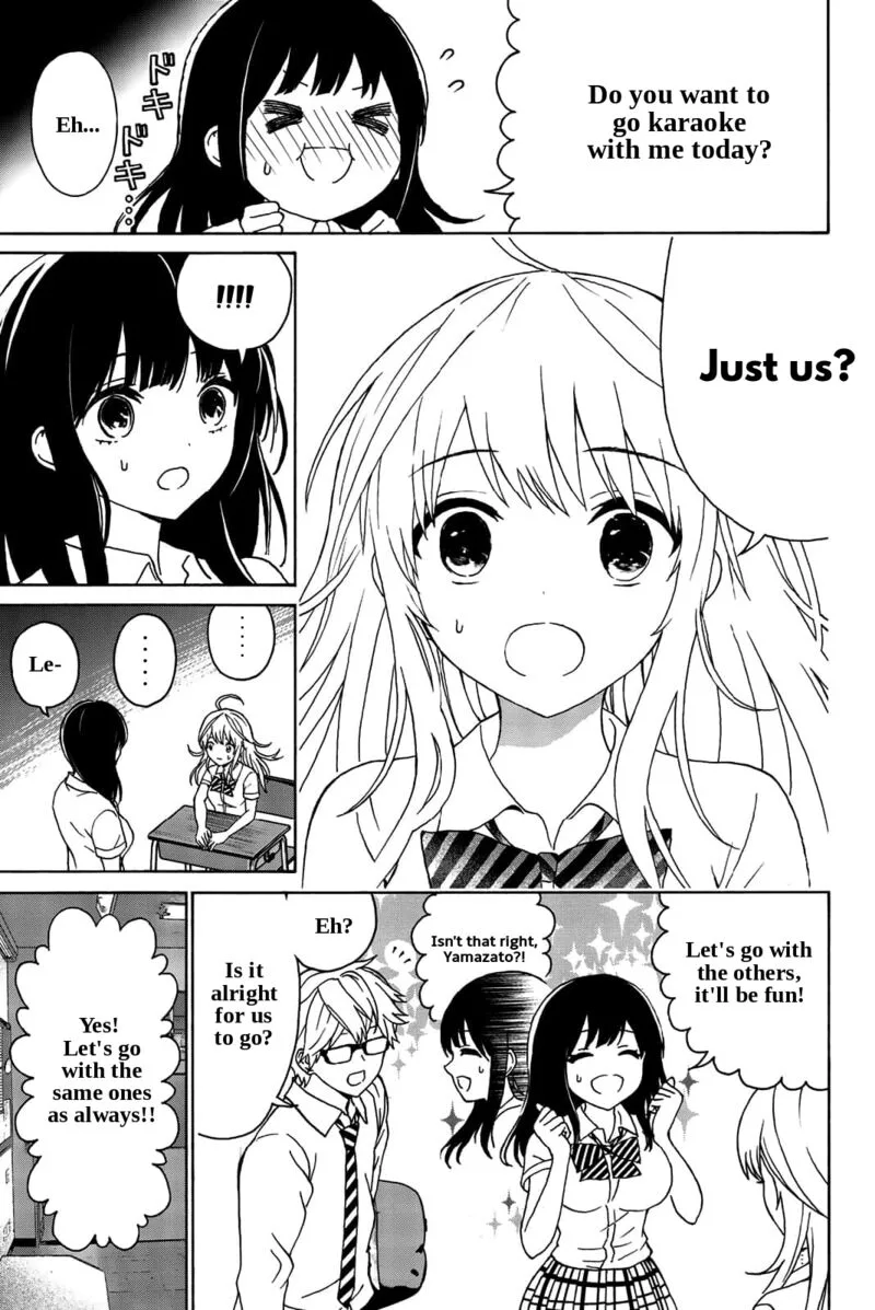 Kisu Shite Kurenakya Shinjau Chapter 29 page 10