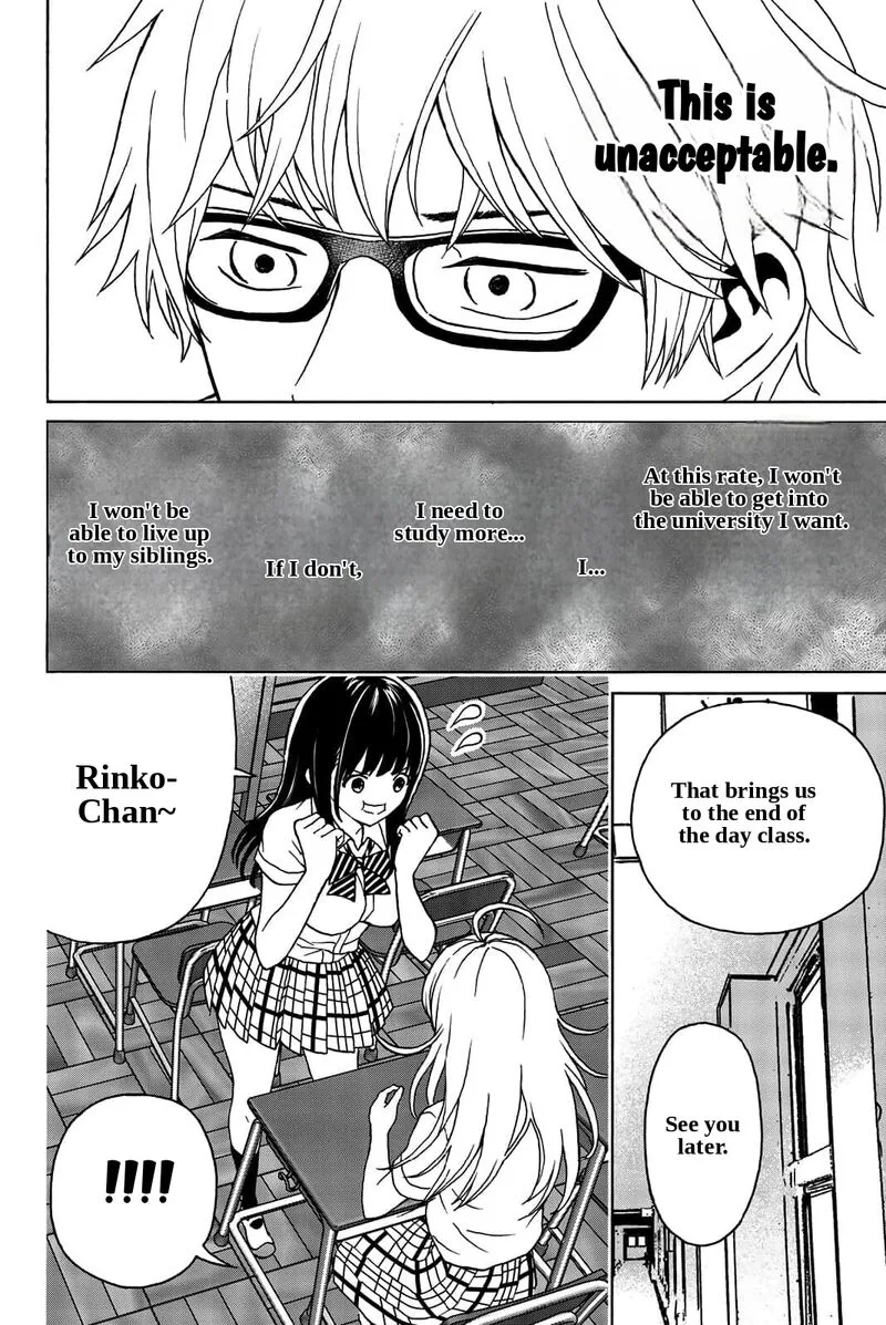Kisu Shite Kurenakya Shinjau Chapter 29 page 9