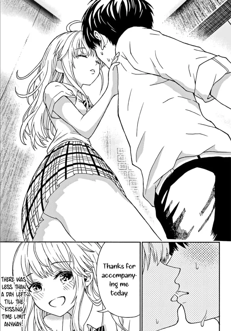Kisu Shite Kurenakya Shinjau Chapter 3 page 23