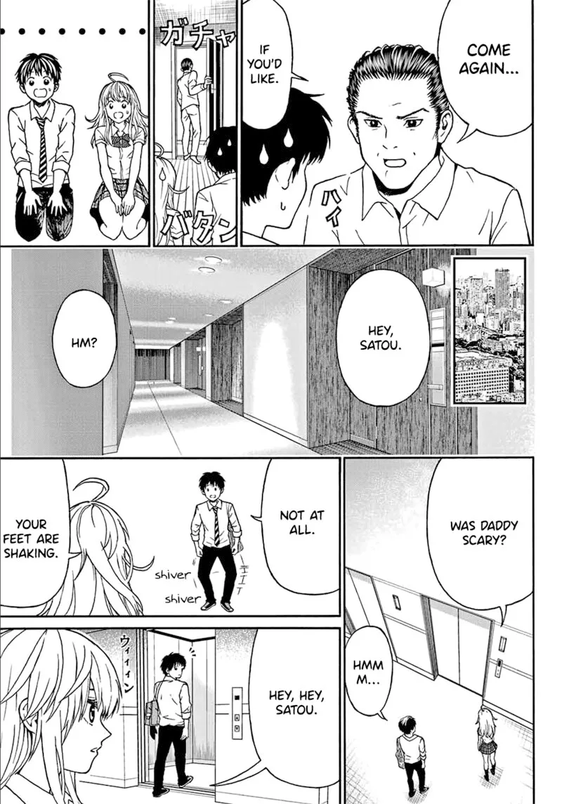 Kisu Shite Kurenakya Shinjau Chapter 3 page 21