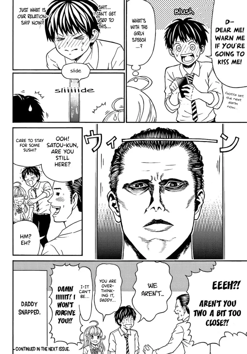 Kisu Shite Kurenakya Shinjau Chapter 3 page 24