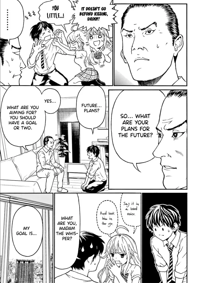 Kisu Shite Kurenakya Shinjau Chapter 3 page 12