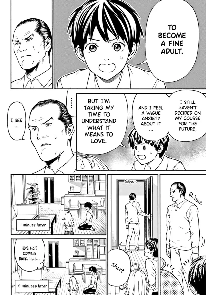 Kisu Shite Kurenakya Shinjau Chapter 3 page 13
