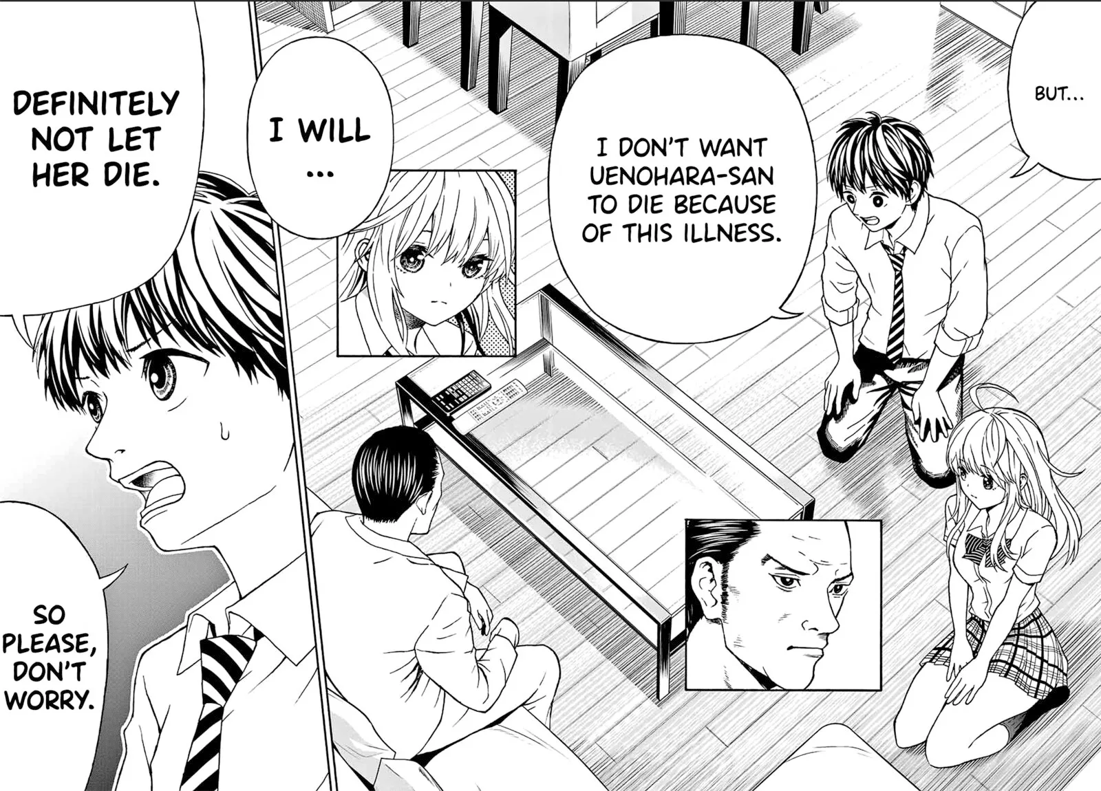 Kisu Shite Kurenakya Shinjau Chapter 3 page 17