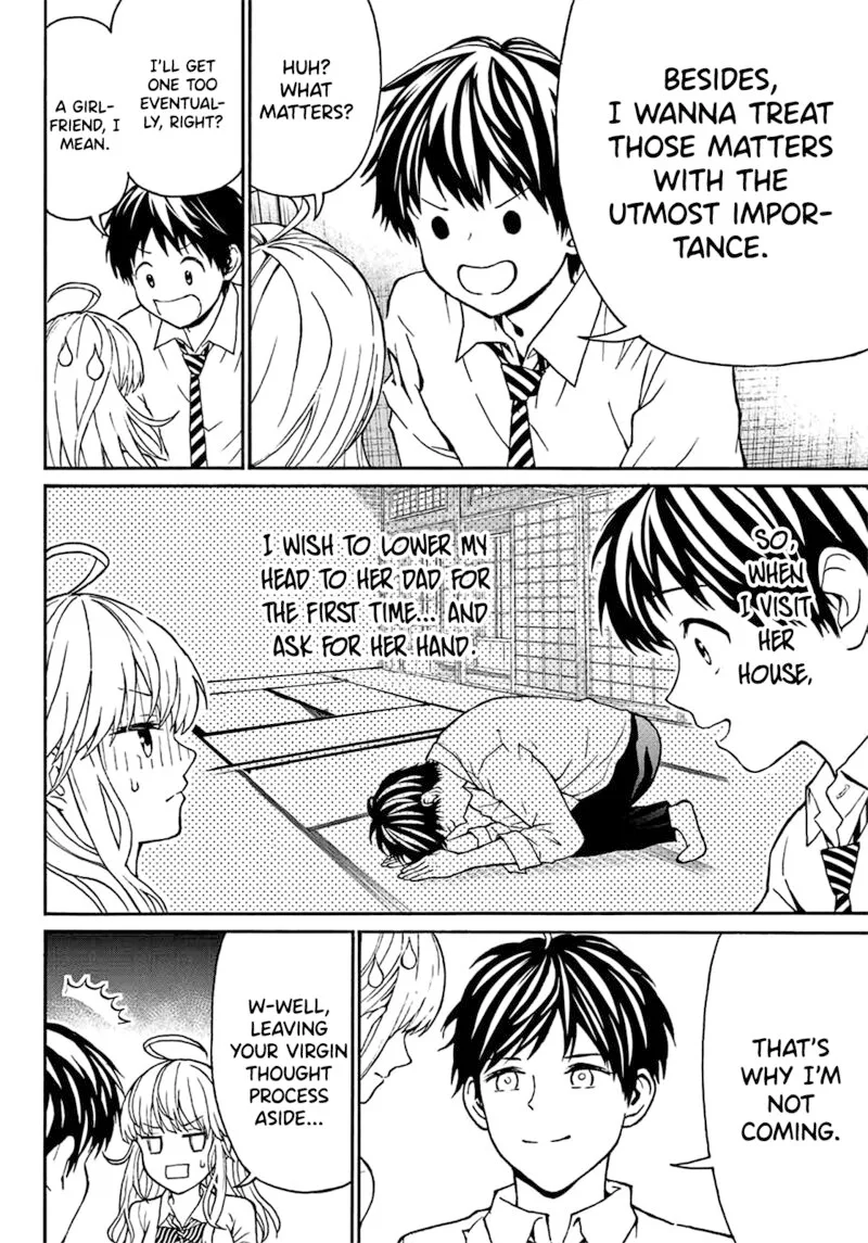Kisu Shite Kurenakya Shinjau Chapter 3 page 5