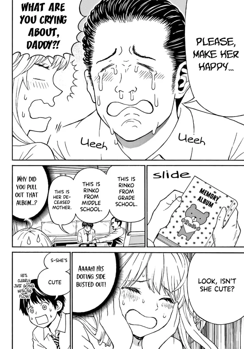 Kisu Shite Kurenakya Shinjau Chapter 3 page 20